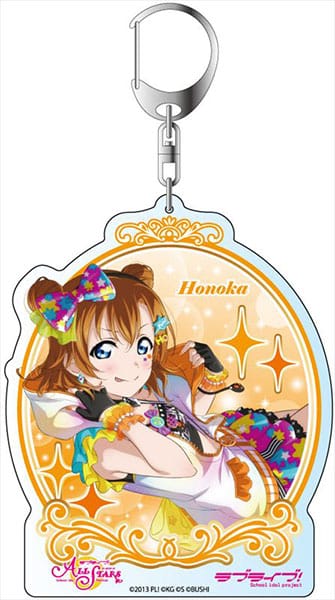 ラブライブ！スクールアイドルフェスティバルALL STARS デカキーホルダー 高坂穂乃果 コスミック☆ドライバー ver[コンテンツシード]