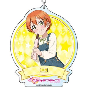 ラブライブ!スクールアイドルフェスティバルALL STARS デカキーホルダー 星空凛 最高の遊園地攻略方法!? ver