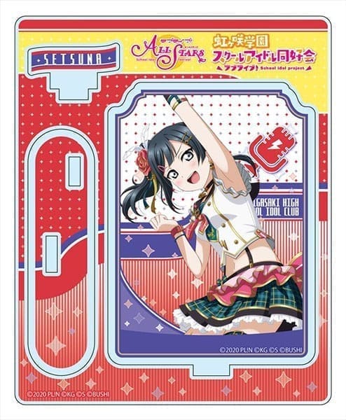 ラブライブ！スクールアイドルフェスティバルALL STARS アクリルスタンド 優木せつ菜 vol.3[コンテンツシード]