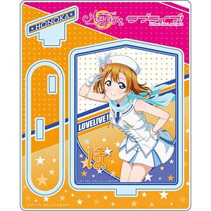 ラブライブ!スクールアイドルフェスティバルALL STARS アクリルスタンド 高坂穂乃果 Wonderful Rush ver