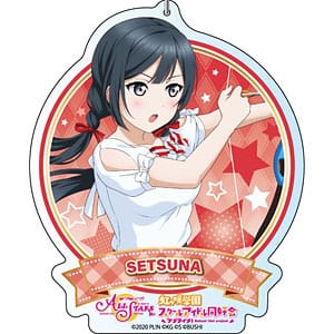 ラブライブ!スクールアイドルフェスティバルALL STARS デカキーホルダー 優木せつ菜 勝ち抜け!スポーツバトル ver