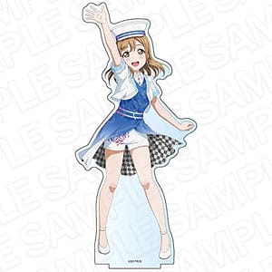 ラブライブ!サンシャイン!! デカアクリルスタンド 国木田花丸 smile smile ship Start! ver