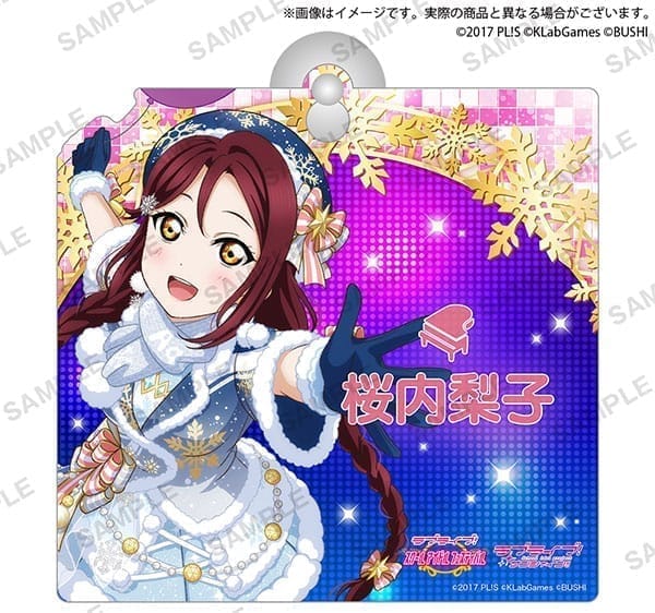 ラブライブ!スクールアイドルフェスティバル ルームサイン Aqours 桜内梨子