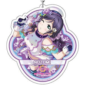 ラブライブ!スクールアイドルフェスティバルALL STARS デカキーホルダー 東條希 レインドロップ ver