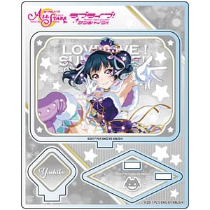 ラブライブ!スクールアイドルフェスティバル ALL STARS アクリルスタンド 津島善子 vol.3