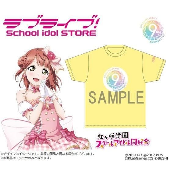 【ラブライブ!School idol STORE】ラブライブ!シリーズ 9th Anniversary Tシャツ 虹ヶ咲学園スクールアイドル同好会 Ver.