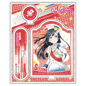 ラブライブ!スクールアイドルフェスティバルALL STARS アクリルスタンド 優木せつ菜 虹色Passions! ver