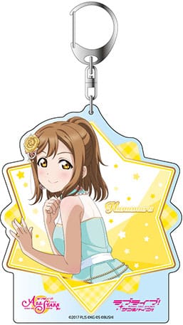 ラブライブ!スクールアイドルフェスティバルALL STARS デカキーホルダー 国木田花丸 イルミネーションナイト ver