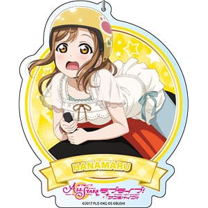 ラブライブ!スクールアイドルフェスティバルALL STARS デカキーホルダー 国木田花丸 勝ち抜け!スポーツバトル ver