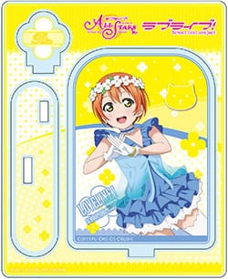 ラブライブ!スクールアイドルフェスティバルALL STARS アクリルスタンド 星空凛 ユメノトビラ ver