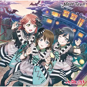 CD A・ZU・NA / 『ラブライブ!虹ヶ咲学園スクールアイドル同好会』A・ZU・NA 2ndシングル「Maze Town」