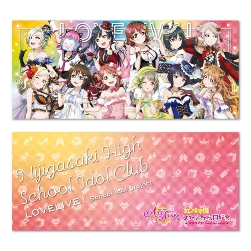 ラブライブ!スクールアイドルフェスティバル ALL STARS 虹ヶ咲学園スクールアイドル同好会 リストレストクッション 初期アイドル衣装Ver.