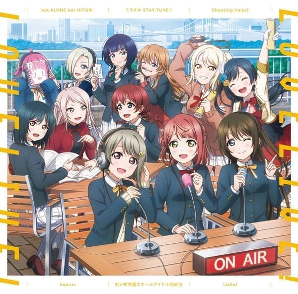 CD ラブライブ!シリーズのオールナイトニッポンGOLDタイアップ企画スプリットシングル虹ヶ咲学園スクールアイドル同好会盤