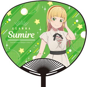 ラブライブ!スーパースター!! うちわ 私服 平安名すみれ