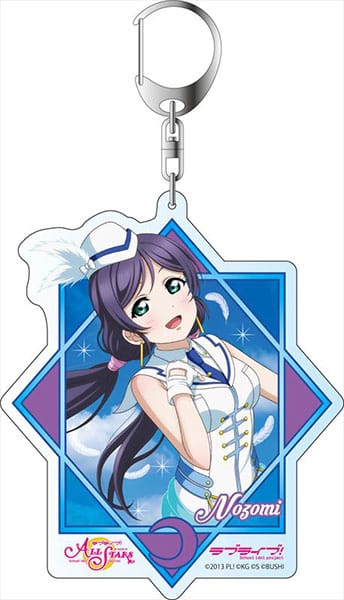 ラブライブ！スクールアイドルフェスティバルALL STARS デカキーホルダー 東條希 Wonderful Rush ver[コンテンツシード]