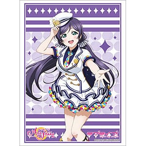 ブシロードスリーブコレクション ハイグレード Vol.2939 ラブライブ!『東條希』スクフェスシリーズ感謝祭2020ver. パック