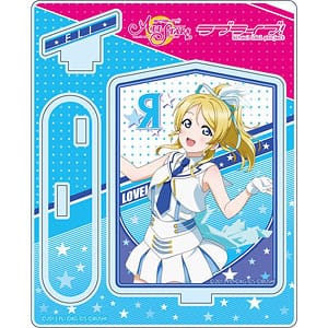 ラブライブ!スクールアイドルフェスティバルALL STARS アクリルスタンド 絢瀬絵里 Wonderful Rush ver