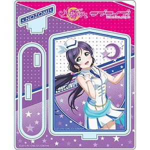 ラブライブ!スクールアイドルフェスティバルALL STARS アクリルスタンド 東條希 Wonderful Rush ver