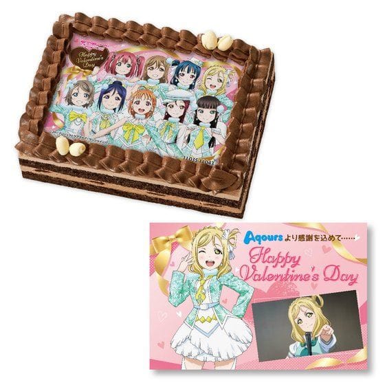 [キャラデコプリントケーキ バレンタイン]ラブライブ!サンシャイン!! 小原鞠莉(メッセージカード付)