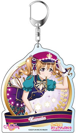 ラブライブ!スクールアイドルフェスティバルALL STARS デカキーホルダー 近江彼方 きらきら★ナイトパレード ver