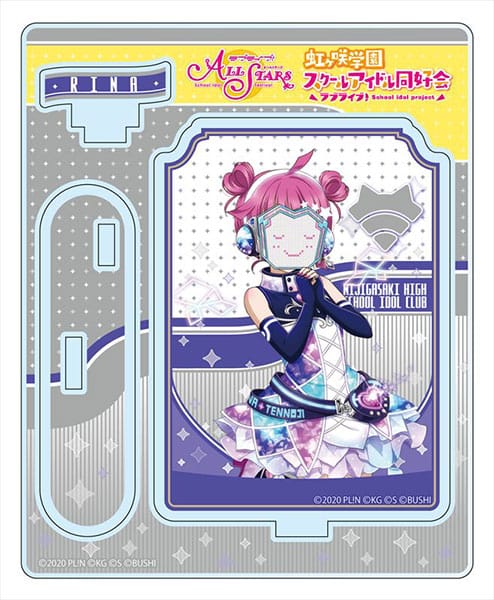 ラブライブ！スクールアイドルフェスティバルALL STARS アクリルスタンド 天王寺璃奈 vol.3[コンテンツシード]