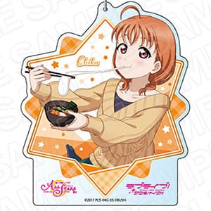 ラブライブ!スクールアイドルフェスティバルALL STARS デカキーホルダー 高海千歌 新春丑年特別エクササイズ ver