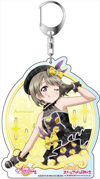 ラブライブ！スクールアイドルフェスティバルALL STARS デカキーホルダー 中須かすみ レディー・デビュー ver[コンテンツシード]