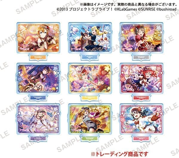 ラブライブ!スクールアイドルフェスティバル ALL STARS トレーディングアクリルスタンド μ’s