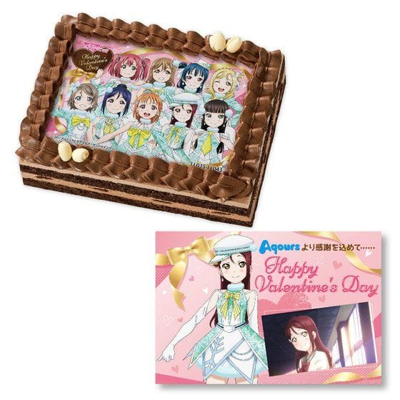 [キャラデコプリントケーキ バレンタイン]ラブライブ!サンシャイン!! 桜内梨子(メッセージカード付)