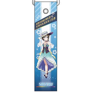 ラブライブ!虹ヶ咲学園スクールアイドル同好会 デカストラップ 桜坂しずく やがてひとつの物語 ver