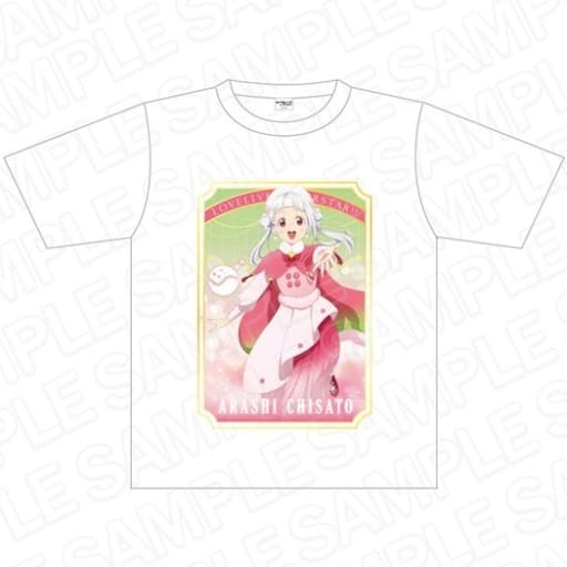 ラブライブ!スーパースター!! フルカラーTシャツ 嵐千砂都 Starlight Prologue ver