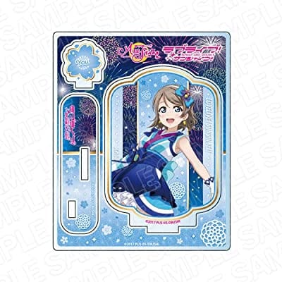 渡辺曜(未熟DREAMER ver) アクリルスタンド 「ラブライブ!スクールアイドルフェスティバル ALL STARS」