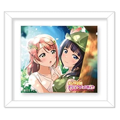 『ラブライブ!虹ヶ咲学園スクールアイドル同好会』 フレームコレクション 歩夢&果林