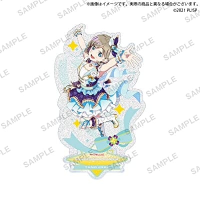 ラブライブ!スクールアイドルフェスティバル ラメアクリルスタンド Liella! vol.1 唐 可可