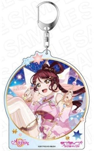 ラブライブ!スクールアイドルフェスティバル ALL STARS 桜内梨子(夜空のお姫様 ver) デカキーホルダー