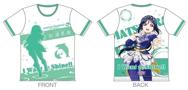 ラブライブ!サンシャイン!! ツーリングTシャツ 松浦果南 Ver. Mサイズ