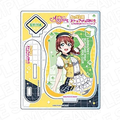 ラブライブ!スクールアイドルフェスティバル ALL STARS アクリルスタンド エマ・ヴェルデ L!L!L! ver