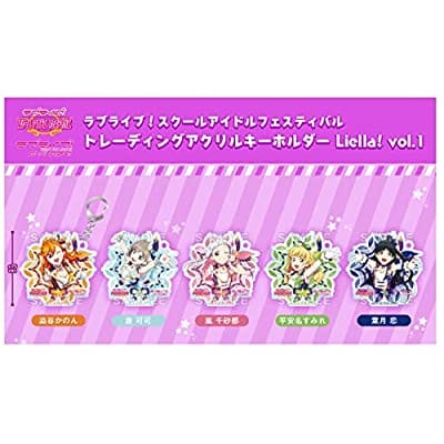 ラブライブ!スクールアイドルフェスティバル トレーディングアクリルキーホルダー Liella! vol.1 5個入りBOX