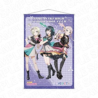 ラブライブ!虹ヶ咲学園スクールアイドル同好会 R3BIRTH vol.2 B2タペストリー