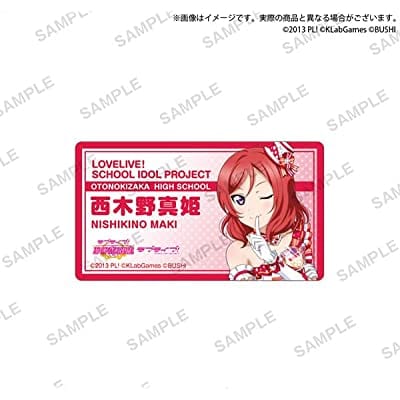 ラブライブ!スクールアイドルフェスティバル 西木野真姫 名札風アクリルクリップ μ’s