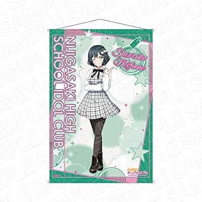 ラブライブ!虹ヶ咲学園スクールアイドル同好会 B2タペストリー 三船栞子 トキメキツアー ver