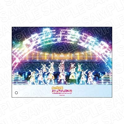 ラブライブ!虹ヶ咲学園スクールアイドル同好会 A.集合 Colorful Dreams! Colorful Smiles! ver ミニアクリルアート