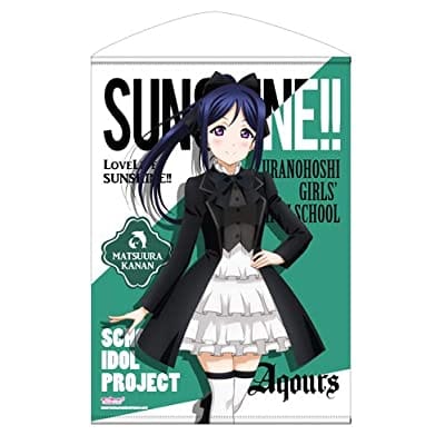 ラブライブ!サンシャイン!! 松浦果南 B2タペストリー ゴスロリVer.