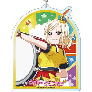 ラブライブ!スクールアイドルフェスティバルALL STARS デカキーホルダー 宮下愛 マーチングハーモニー ver