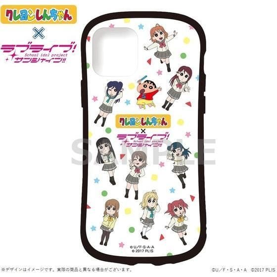 クレヨンしんちゃん×ラブライブ!サンシャイン!! スマホケース