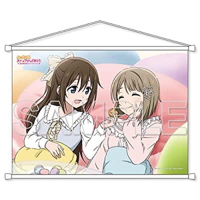 ラブライブ!虹ヶ咲学園スクールアイドル同好会 にじいろTeaTime 中須かすみ&桜坂しずく B2タペストリー