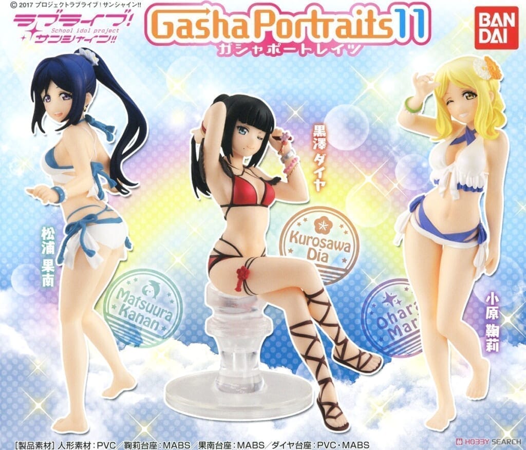 GASHA PORTRAITS ラブライブ！サンシャイン!! 11 黒澤 ダイヤ (玩具)