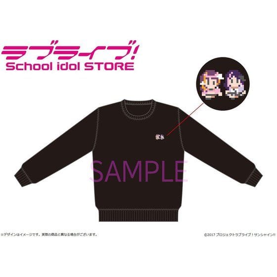 ラブライブ!サンシャイン!! ラブライブ!School idol STORE Saint Snow刺繍スウェット