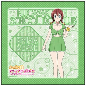 ラブライブ!虹ヶ咲学園スクールアイドル同好会 マイクロファイバー エマ・ヴェルデ 水着 ver