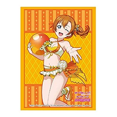 ブシロードスリーブコレクション ハイグレード Vol.2072 ラブライブ！ 「高坂穂乃果」 Part.6 (カードスリーブ)